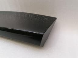 FERRARI Ferrari Purosangue F175 Body Moulding 901734 Bar LH Front Carbon — thumbnail 3