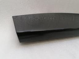 FERRARI Ferrari Purosangue F175 Body Moulding 901736 Leist RH FRONT CARBON DOOR MOULDING — thumbnail 2