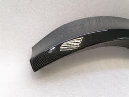FERRARI Ferrari Purosangue F175 Body Moulding 901746 Bar LH Rear Door Cladding Carbon — thumbnail 2