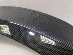 FERRARI Ferrari Purosangue F175 Body Moulding 901750 Bar RH Rear Door Cladding Carbon — thumbnail 6