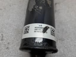 FERRARI Ferrari FF F151 Shock Absorber Rear 264734 Shock Absorber Rear MAGNERIDE EDC — thumbnail 5