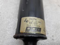 FERRARI Ferrari FF F151 Shock Absorber Rear 264734 Shock Absorber Rear MAGNERIDE EDC — thumbnail 6