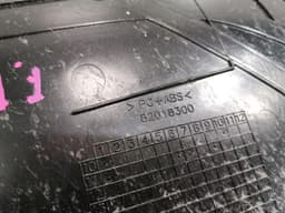 FERRARI Ferrari FF F151 Door Card Front Right 84353912 Door Trim Front Right — thumbnail 8