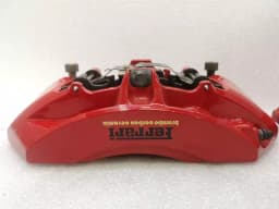FERRARI Ferrari FF F151 Brake Caliper 267312 CARBON CERAMIC SET — thumbnail 6