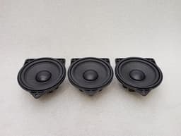 FERRARI Ferrari FF F151 Speaker Set 252860 Speaker Set JBL AUDIO — thumbnail 7