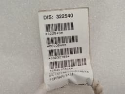 FERRARI Ferrari FF F151 Wiring Loom 322540 Wiring Harness — thumbnail 3