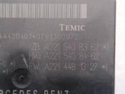 MERCEDES-BENZ Mercedes S-Class W221 Central Gateway Module A2215408362 GATEWAY MODULE — thumbnail 5