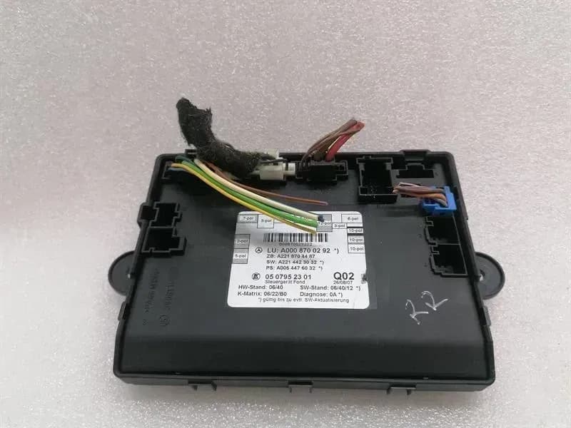 Mercedes S-Class W221 Rear Door Module A0008700292 Rear Door Control Unit