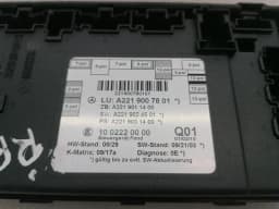 MERCEDES-BENZ Mercedes S-class W221 rear right door module A2219007801 door control unit rear R — thumbnail 5