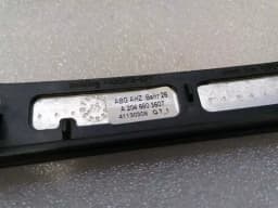 MERCEDES-BENZ Mercedes C Class W204 Veneer Set A2047202722 Bar Cover Set 08-11 — thumbnail 9