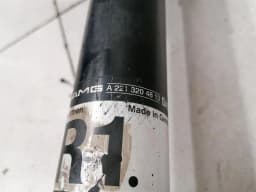 MERCEDES-BENZ Mercedes S W221 Shock Absorber Rear A2213204813 Shock Absorber Rear RIGHT ABC — thumbnail 9