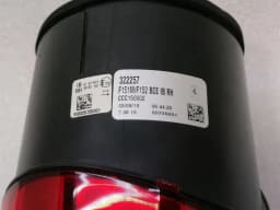 FERRARI Ferrari 812 Superfast Right Inner Light 322257 Rear Light Right Inner — thumbnail 4