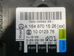 MERCEDES-BENZ Mercedes ML W164 Left Door Electronic Module A1648701526 Left Door Control Unit — thumbnail 6
