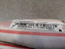 MERCEDES-BENZ MERCEDES C Class W204 Right Module A2048606402 Module Right Coupe — thumbnail 2