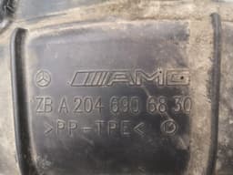MERCEDES-BENZ Mercedes C63 AMG W204 Front Left Arch plastic A2046906830 WHEEL RUN COVER — thumbnail 8