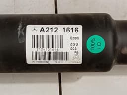 MERCEDES-BENZ Mercedes E Class W212 Propshaft A2124101616 Propshaft — thumbnail 9