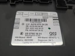 MERCEDES-BENZ Mercedes CL W216 right door module A2168702426 door control unit right RE — thumbnail 4