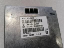 MERCEDES-BENZ Mercedes CL W216 linguatronic control unit A2218703887 voice control module — thumbnail 7