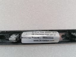 MERCEDES-BENZ Mercedes E Class W212 Veneer A2127303622 Bar Cover CARBON LEFT — thumbnail 10