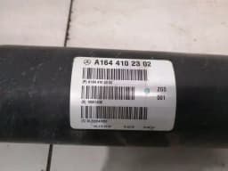MERCEDES-BENZ Mercedes ML63 AMG W164 propellant adhesive A1644102302 gimbal shaft — thumbnail 4