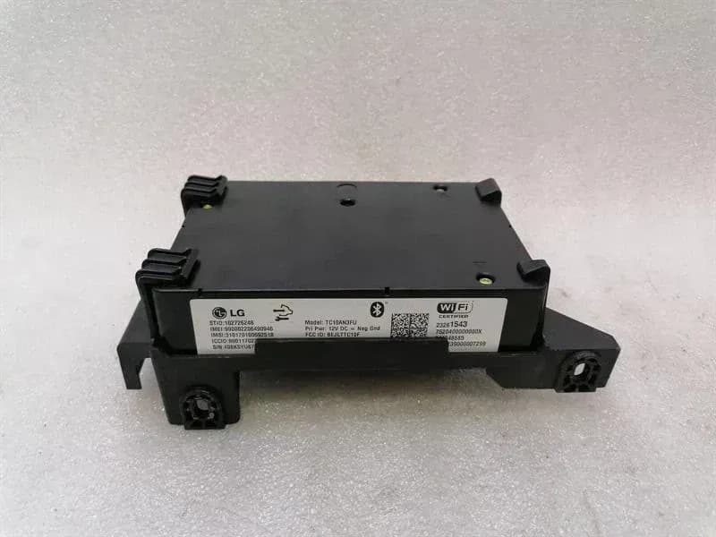CHEVROLET Chevrolet Corvette C7 Electronic Module 23261543 Control Unit ON STAR