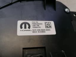 DODGE DODGE MEMORY MK5 1500 TRX Switch 68454662AC Switch TRX LAUNCH — thumbnail 5