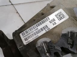 DODGE DODGE MEMORY MK5 1500 TRX Front Diff 68441650AB Differential Front DEFECT — thumbnail 10