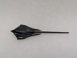 CHEVROLET CHEVROLET CORVETTE C8 84316259 EMBLEM, REAR END PANEL AND TAILGATE, STINGRAY — thumbnail 1