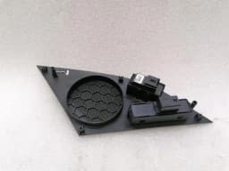 CHEVROLET Chevrolet Corvette C7 Switch 22916532 Switch Seat Memory Bose Cover — thumbnail 5