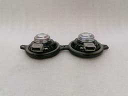 CHEVROLET Chevrolet Corvette C7 Z06 Speaker Set 20884480 Speaker Set — thumbnail 8