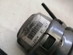 CHEVROLET Chevrolet Corvette C7 Z06 Transmission Mount 23187445 Transmission Mount — thumbnail 8