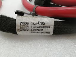 CHEVROLET CHEVROLET CORVETTE C7 Z06 Wiring Loom 23284795 Harness BATTERY + — thumbnail 8