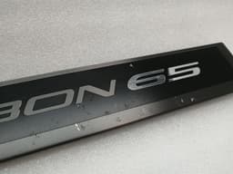 CHEVROLET Chevrolet Corvette C7 Z06 Door Sill Set 22789326 CARBON 65 Entry Bar Set — thumbnail 7