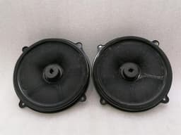 CHEVROLET Chevrolet Corvette C7 Z06 Speaker Set 23445311 Speaker Set BOSE — thumbnail 6