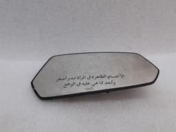 CHEVROLET Chevrolet Camaro MK5 ZL1 Right Door Mirror 92235877 Exterior Mirror Right — thumbnail 1
