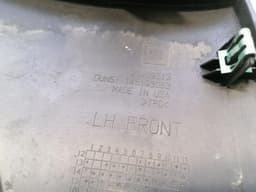 CHEVROLET Chevrolet Corvette C7 23109513 Rear Left Left Rear Mud Guard — thumbnail 3
