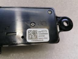 CHEVROLET Chevrolet Corvette C7 Aerial / Antenna 22964579 Antenna — thumbnail 10