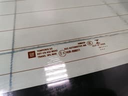 CHEVROLET Chevrolet Corvette C7 Boat Lid 84558629 Tailgate LIFTGATE — thumbnail 3