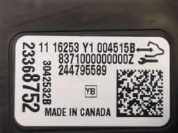 CHEVROLET Chevrolet Corvette C7 Electronic Module 23368752 Control Unit Igniter Box CDI — thumbnail 5