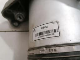 BENTLEY Bentley Continental GT W12 shock absorber front Arnott shock absorber front — thumbnail 10
