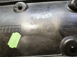 BENTLEY Bentley Flying Spur door card rear right 3W5867304 door panel rear right — thumbnail 10
