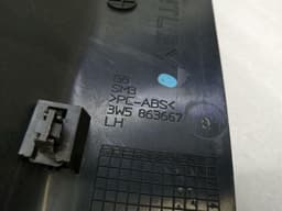 BENTLEY BENTLEY FLYING TRACK Luggage Compartment Cover 3W5863459 Trunk Trunk Trim — thumbnail 9