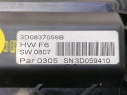 BENTLEY BENTLEY CONTINENTAL GT Right Door Wiring Loom 3W0971121P Right Door Harness — thumbnail 9