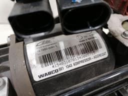 BENTLEY BENTLEY FLYING TRACK MK2 Air Suspension Pump 3D0616005P Compressor Air Suspension — thumbnail 6