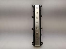 BENTLEY Bentley Continental GT W12 Engine Cover 07C103925AA Engine Cover — thumbnail 2