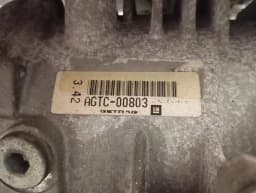 CHEVROLET CHEVROLET CORVETTE C6 MANUAL SWAP KIT SET GEARBOX 24252997 6 GEAR SHIFT — thumbnail 10