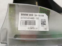 BMW BMW 7 series F02 F01 Aerial / Antenna Roof 9141460 Antenna Roof — thumbnail 7
