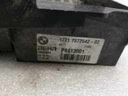 BMW BMW 7 Series F02 F01 Engine Oil Cooler 7572542 Oil Cooler Cooler V8 V12 — thumbnail 4