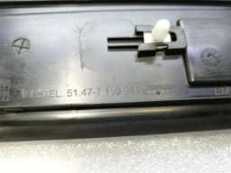 BMW BMW 760Li F02 Door Sill V12 Set Illuminated 7190974 Entry Bar V12 Set — thumbnail 10