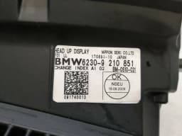 BMW BMW 7 Series F02 F01 Head-UP Display LHD 9210851 Headup Screen Display LHD — thumbnail 7